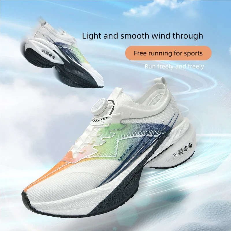 Tendência andando tênis masculino basketabll botão rotativo sapatos casuais para homens de alta qualidade correndo esporte sapatos femininos confortáveis