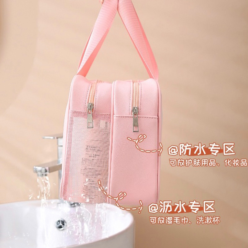 Bolsa Para Maquiagem Grande De Dupla Camada À Prova D'água