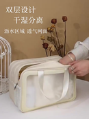 Bolsa Para Maquiagem Grande De Dupla Camada À Prova D'água